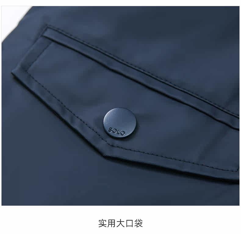 SLN2008 Details_21.jpg