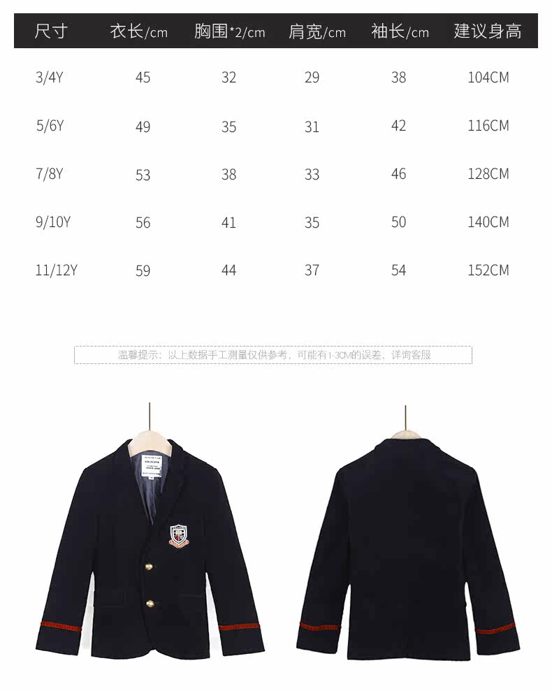 190701 Подробности изменить 790_06.jpg