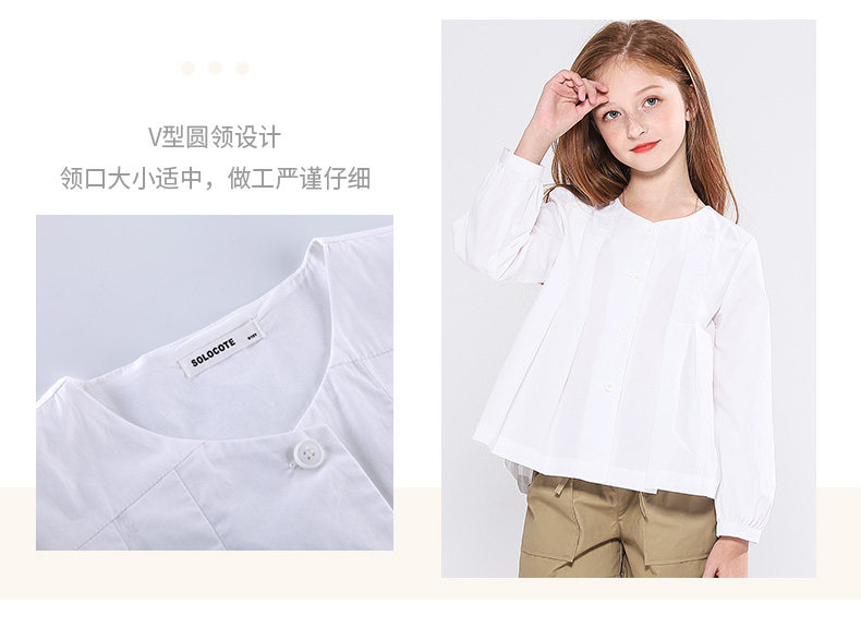 190903 Propect Point New 790_09.jpg