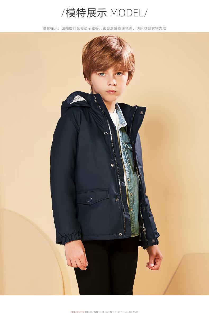 SLN2008 Details_08.jpg