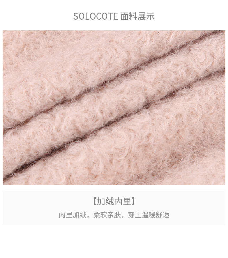 SW18031 Подробности 790_04.jpg