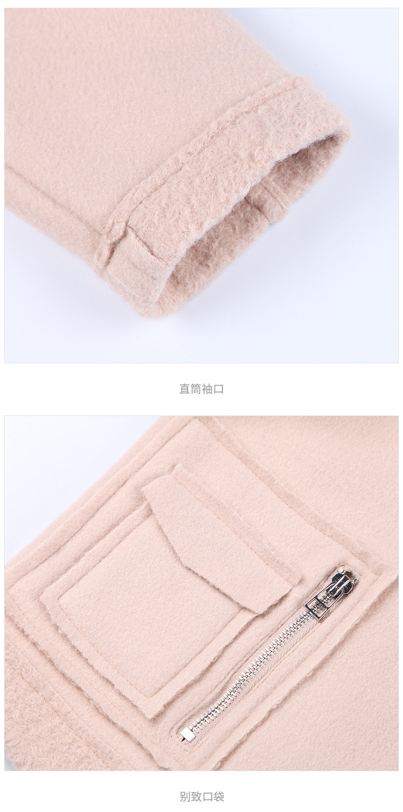 SW18031 Подробности 790_11.jpg