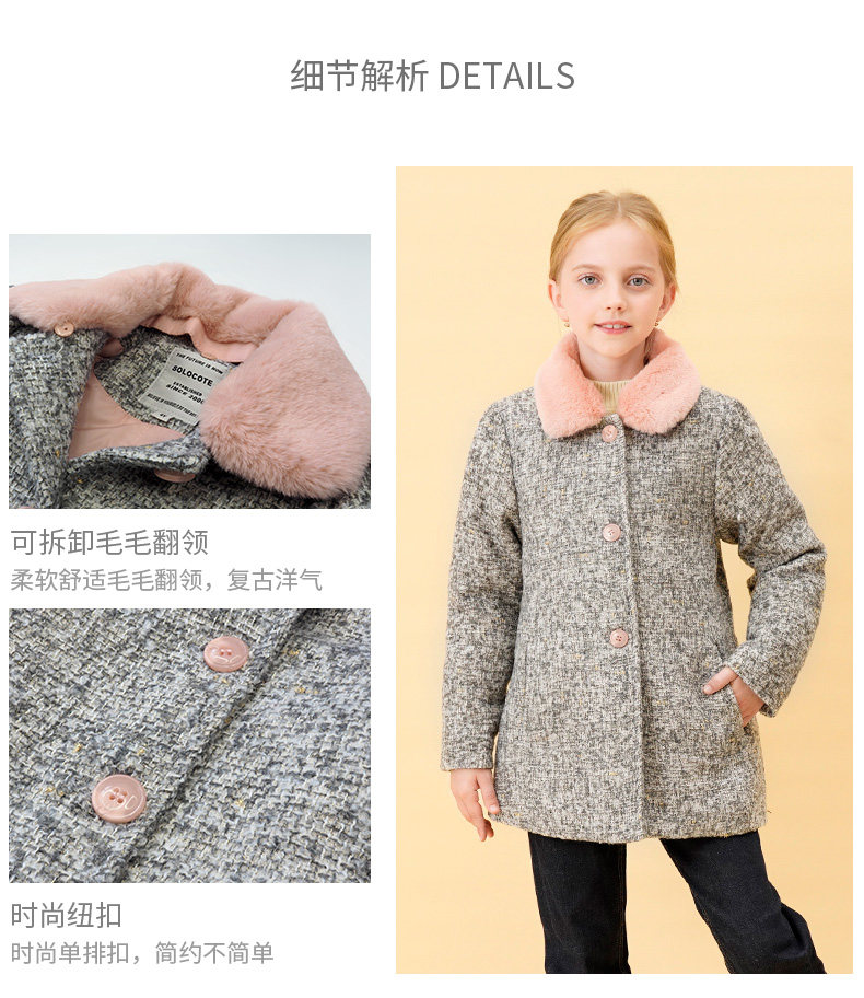 Подробности SLN2102 790_03.jpg