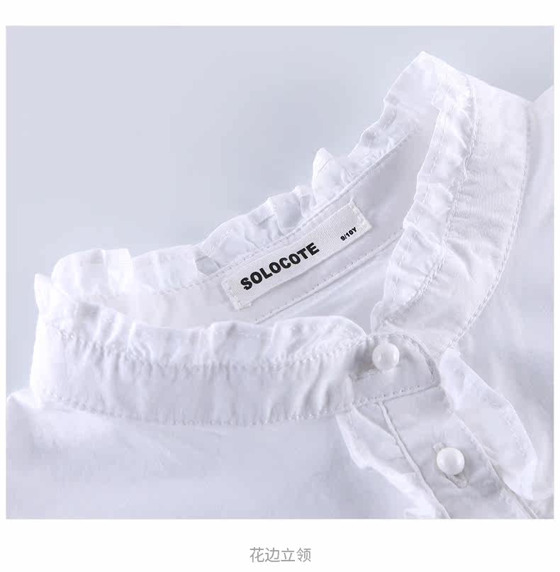 190903 Подробная информация о новой 790_18.jpg