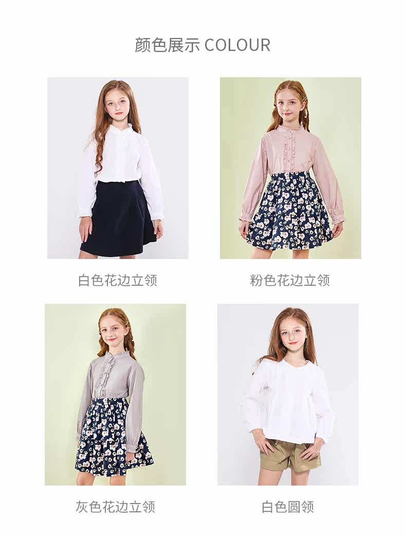 190903 Подробная информация о новой 790_02.jpg