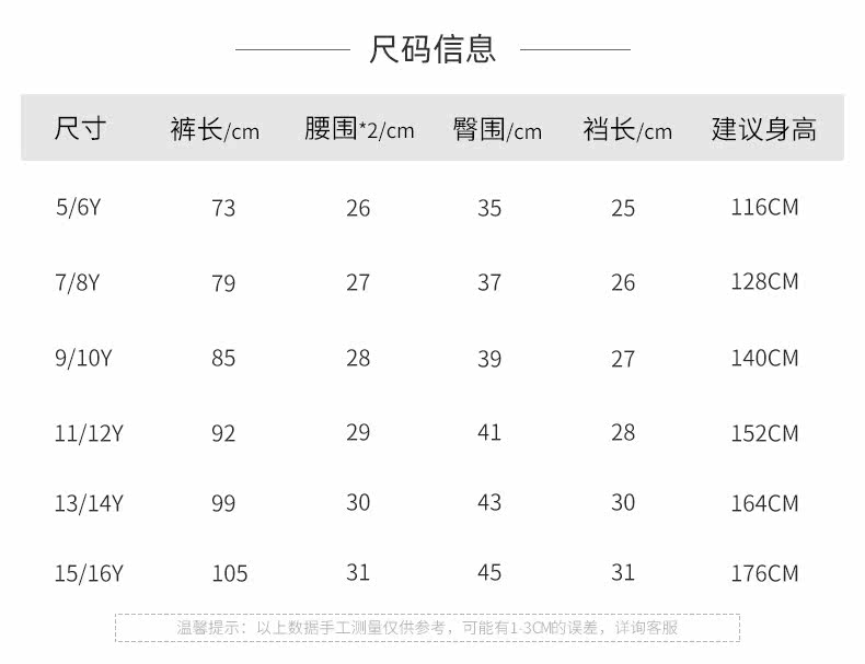 SLN5016 Details_06.jpg