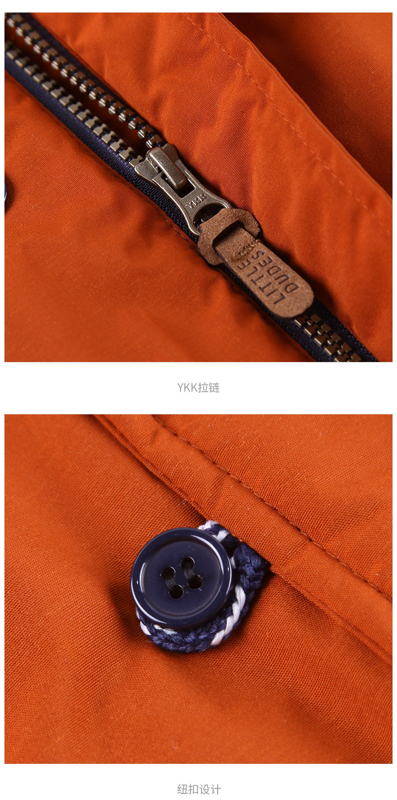 SW18012 Подробности 790_16.jpg