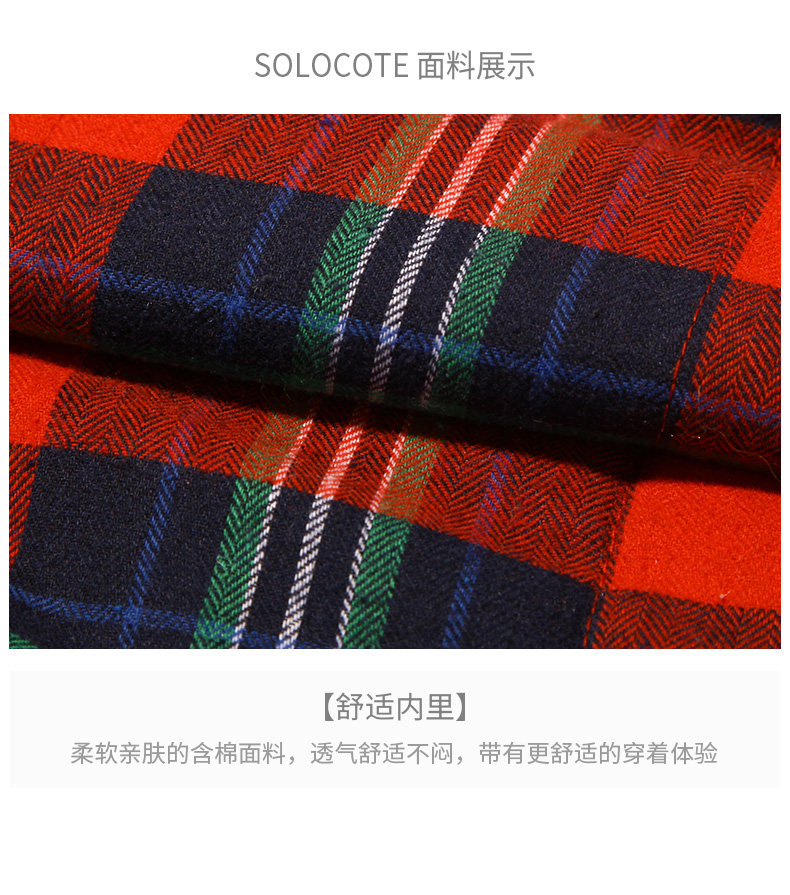 SW18012 Подробности 790_04.jpg