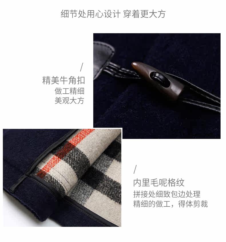 SLN6001 точка продажи модификации 790_11.jpg