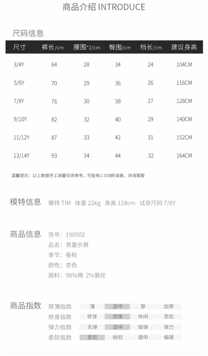 190502 Детали перезагрузили 790_05.jpg