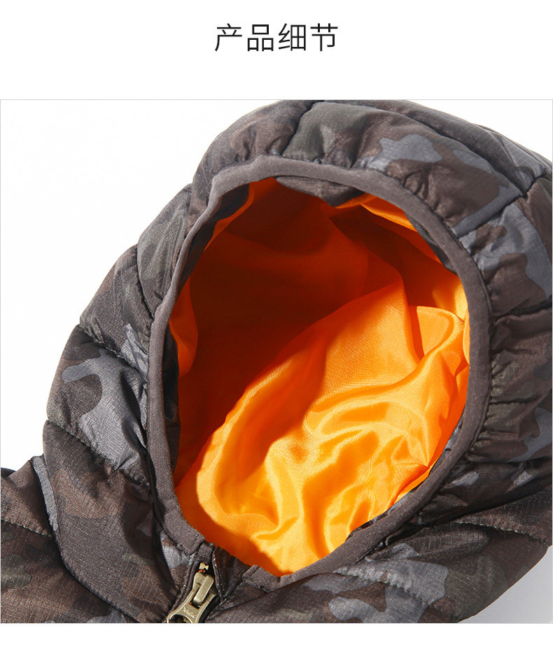 Детали SW18020 изменены на 790_10.jpg.