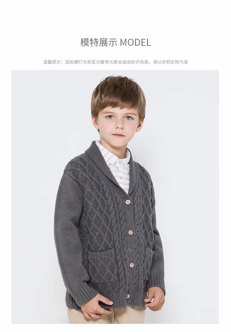 Перестановка деталей SM18310790_04.jpg