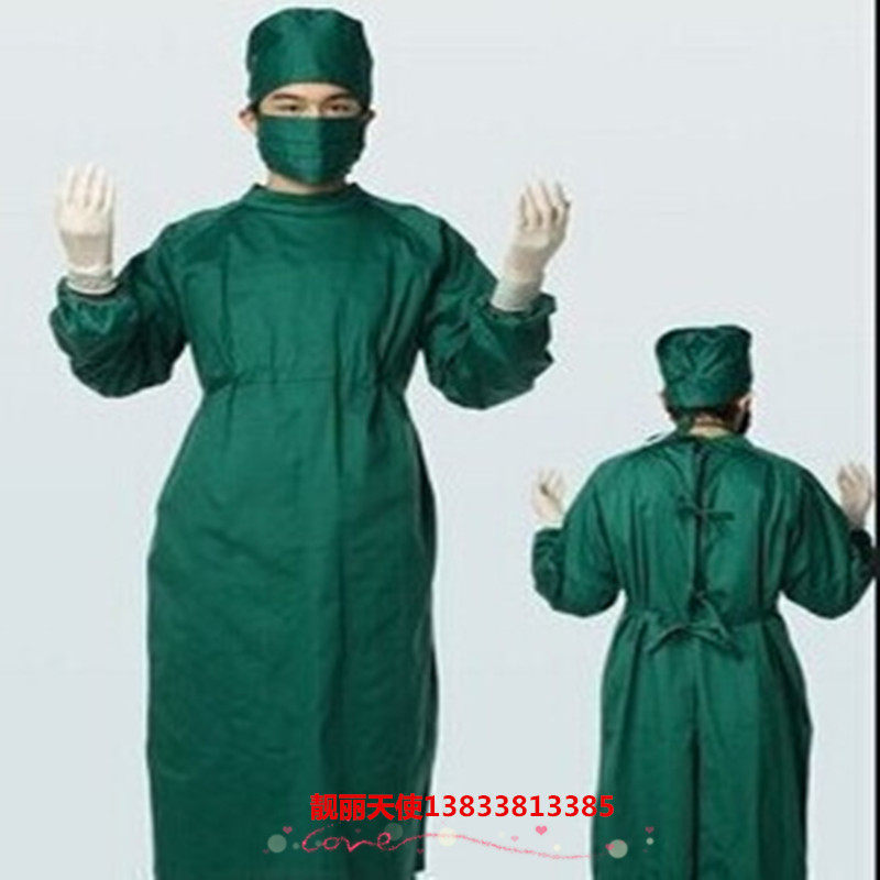 Tenue infirmière - Ref 1865787 Image 4