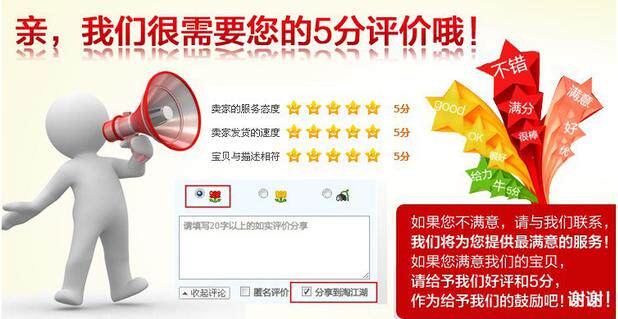 Tenue infirmière - Ref 1865787 Image 7