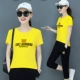 Bộ đồ thời trang nữ hai mảnh phù hợp 2020 xuân hè mới Hàn Quốc ngắn tay rộng kích cỡ lớn chạy bộ thể thao giản dị - Bộ đồ