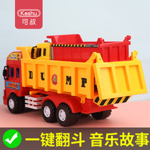 Engineering Car Toy Boy Dump truck Truck 3 years old Car 2-4 Truck Large size Music Children transport toy car