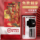 Перьевая ручка Lingmei lamy Moonlight Datang Ink подарочная коробка с чернилами высокого класса для деловых подарков, сувениров для встреч сотрудников и фестивалей mini 4