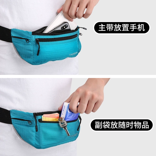 Спортивная поясная сумка, универсальный мобильный телефон подходит для мужчин и женщин, дорожный ремень для спортзала, бумажник, чайник, для бега