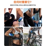 Apple, huawei, спортивная сумка на руку, снаряжение, совместимый держатель для телефона для велоспорта, мобильный телефон, для бега