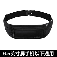 Пленка черный