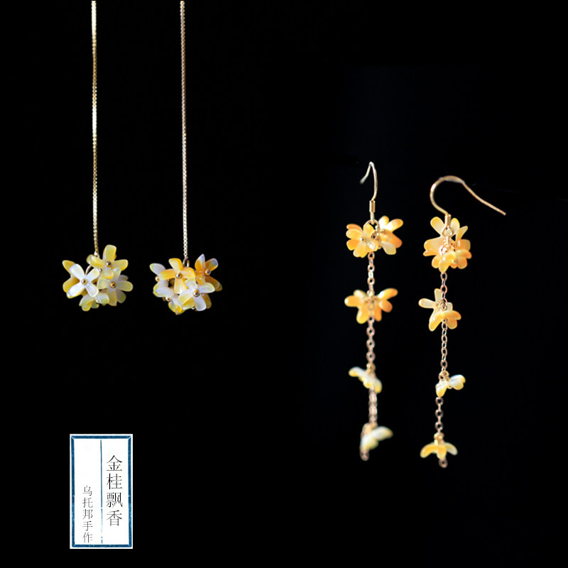 (Autumn) Golden Osmanthus Fragrance Natural Golden Wood Rhinoceros Osmanthus Earrings Earrings Ear Clips Classical Temperament Antique Original