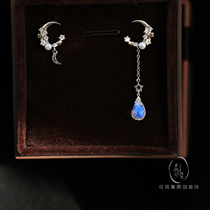 Flower set Hoshino Moon Sterling silver pearl moonstone micro-inlaid zircon moon stud earrings Ear clips Temperament tassels
