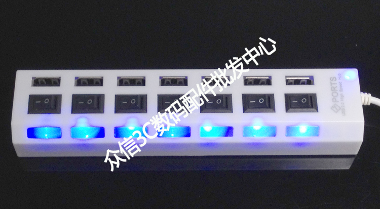 Hub USB - Ref 366201 Image 51