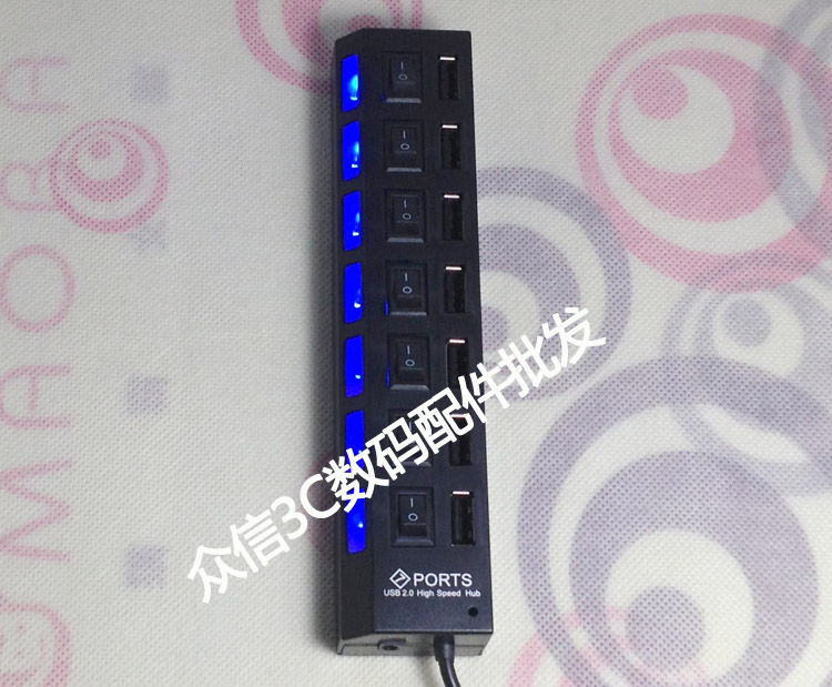 Hub USB - Ref 366201 Image 53