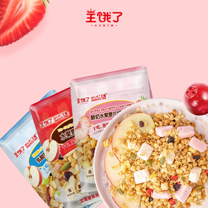 王饿了即食坚果麦片500g