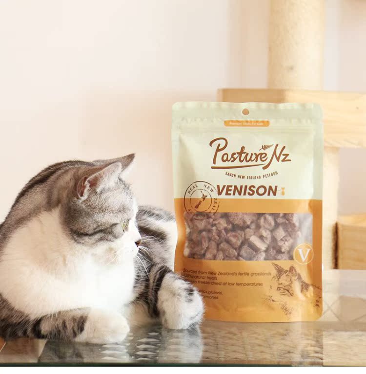 Earth Cat Pet New Zealand Ranch Hương vị Thịt bò Thịt Tim Cá hồi Đóng băng Làm sạch Răng Molar Mèo Ăn vặt 50g - Đồ ăn nhẹ cho mèo catsrang