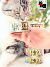 Кошки закуски 土猫宠物 日本aixia纯缶爱喜雅猫罐头海洋鱼肉猫零食湿粮单罐 65g