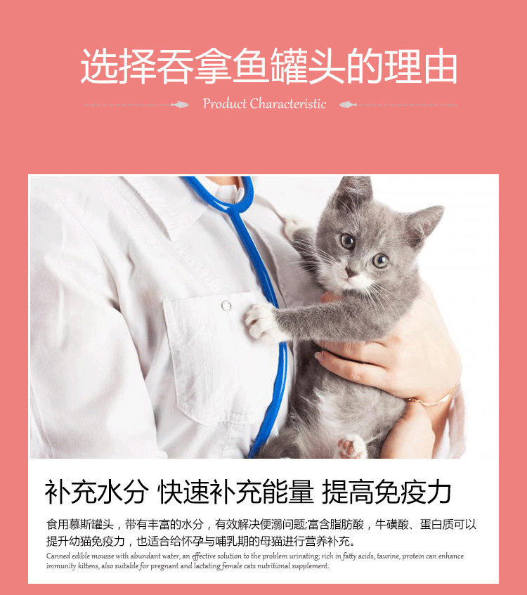 Earth Cat Pet PurePaws 仕 去 毛 球 配方 Cat Bánh kem Mousse sữa 70g Thực phẩm ướt Snack có thể thức ăn cho mèo me-o có tốt không