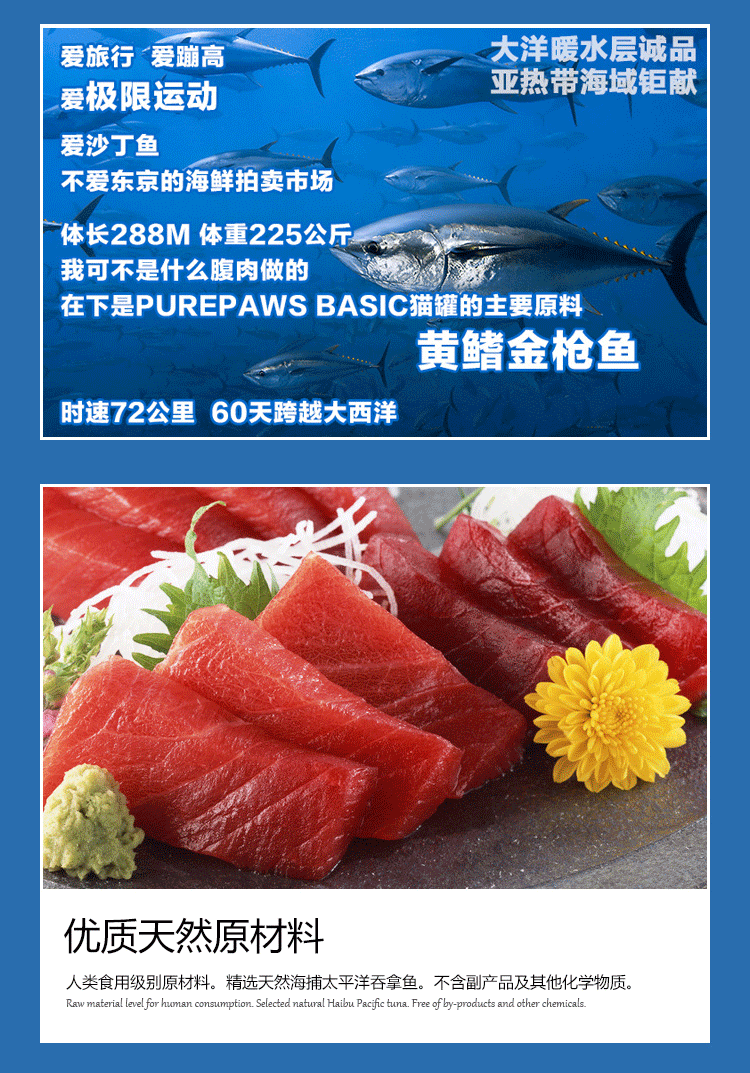Earth Cat Pet Thái Lan PurePaws 飘 仕 去 毛 球 猫 罐 70g Huamao Gel Cat Snack Can Có nên trộn 2 loại hạt cho mèo