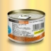 Thú nuôi mèo Trái đất Chức năng cao cấp của Đài Loan Gold Soup Cat Đóng hộp 170g Mèo Đồ ăn ướt