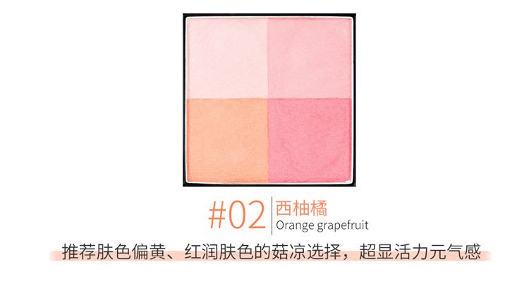 Thái Lan TREECHADA4 lưới màu má hồng rouge trang điểm nude tự nhiên kéo dài màu cam phấn ngọc trai màu sáng cao má hồng colourpop