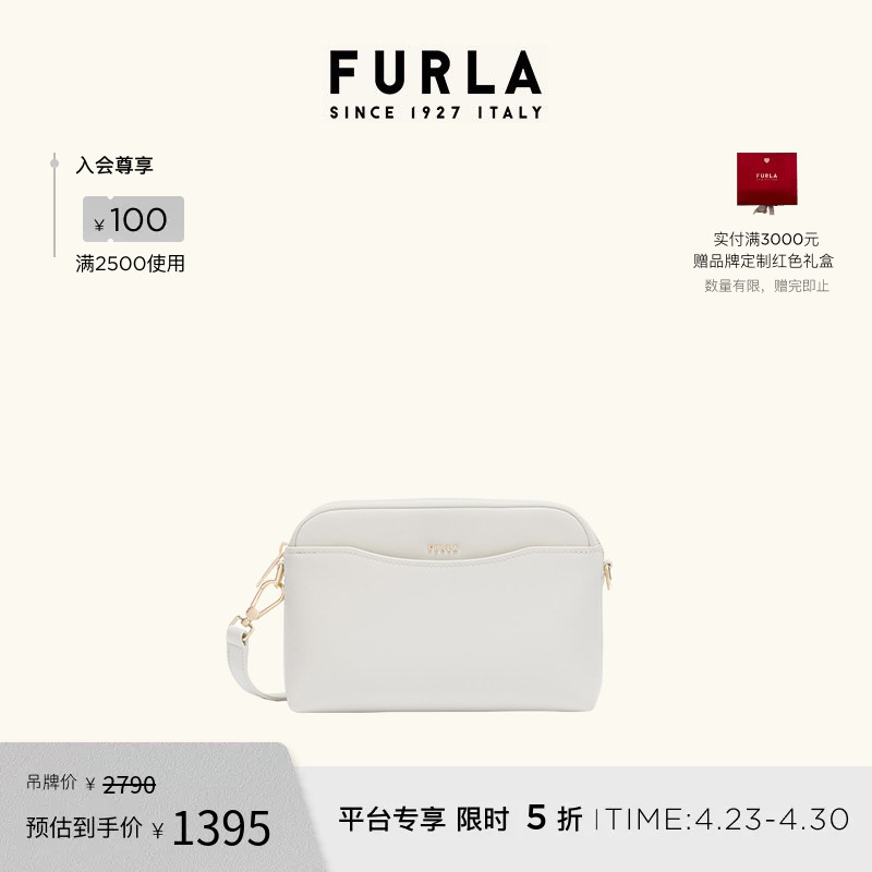 [Gift] Furla Gea Leather Mini Bag Women's Shoulder Crossbody Bag