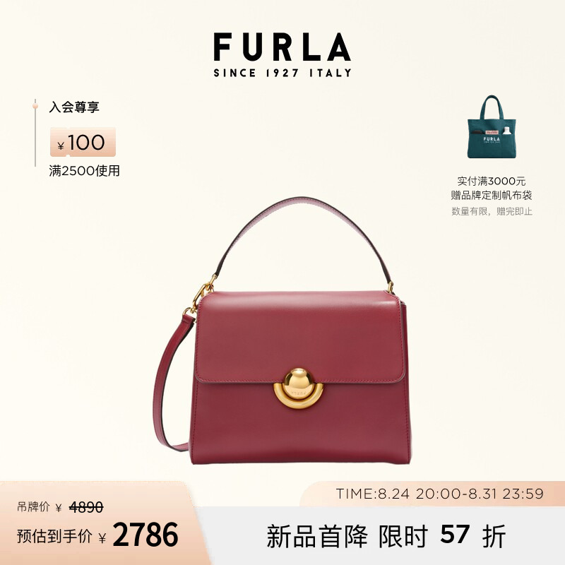 Furla Domus Small Women's Handbag, Elegant Casual Crossbody Bag with a High-End Feel