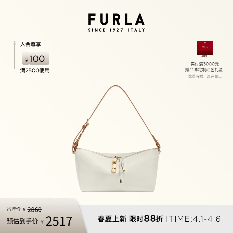 [Spring and Summer New Products] Furla Debby Cowhide Mini Women's Shoulder Bag Underarm Bag with a High-End Feel