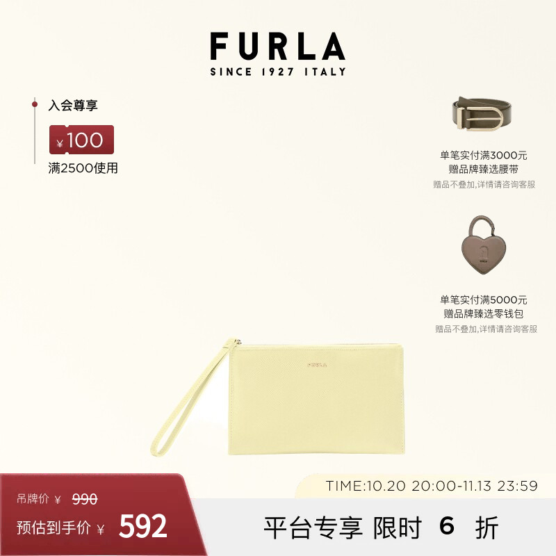 Furla Classic Large Size Women's Leather Envelope Bag Clutch Bag Wrist Bag