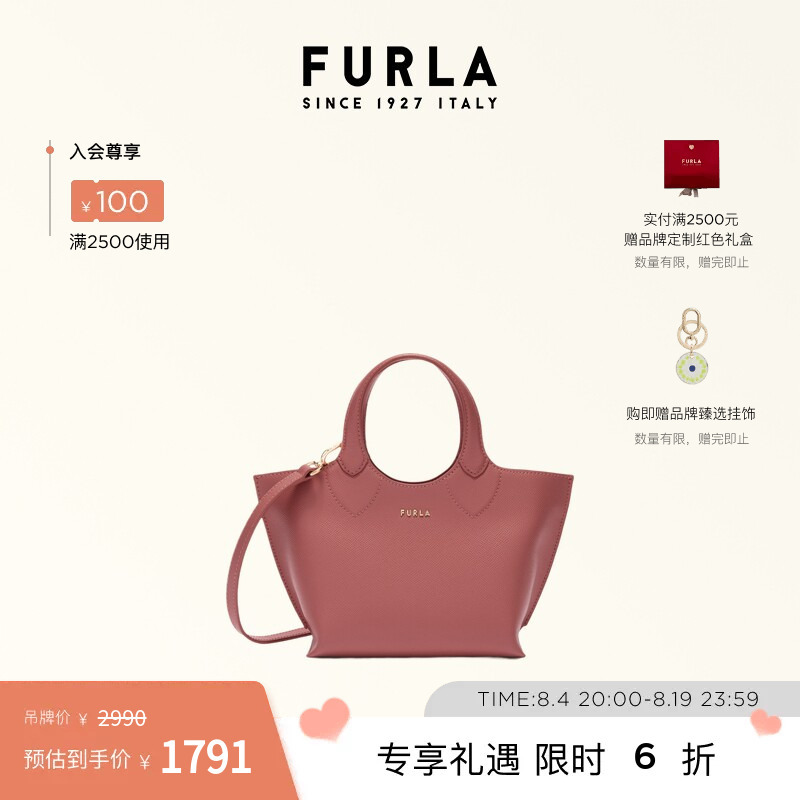 [Chinese Valentine's Day Gift] Furla Thelma Mini Women's Handbag Crossbody Bag Tote Bag for Work and Leisure