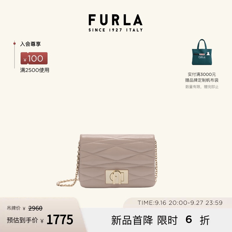 Furla 1927 Sheepskin Mini Women's Shoulder Crossbody Bag Diamond Chain Bag Furla 1927 Sheepskin Mini Women's Shoulder Crossbody Bag Diamond Chain Bag