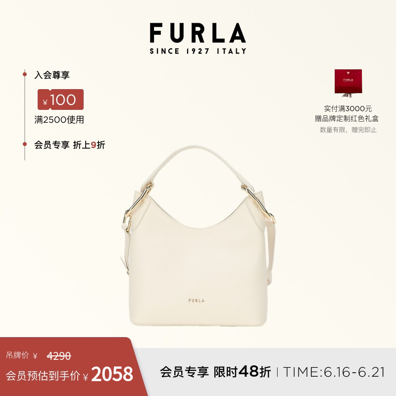 [618 Carnival] Furla Clarissa Leather Mini Women's Crossbody Hobo Bag Hobo Bag