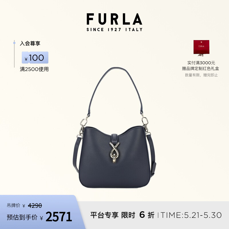 [618 Early Purchase] Furla Mianova Small Fashionable Work and Casual Underarm Shoulder Bag Crossbody Bag