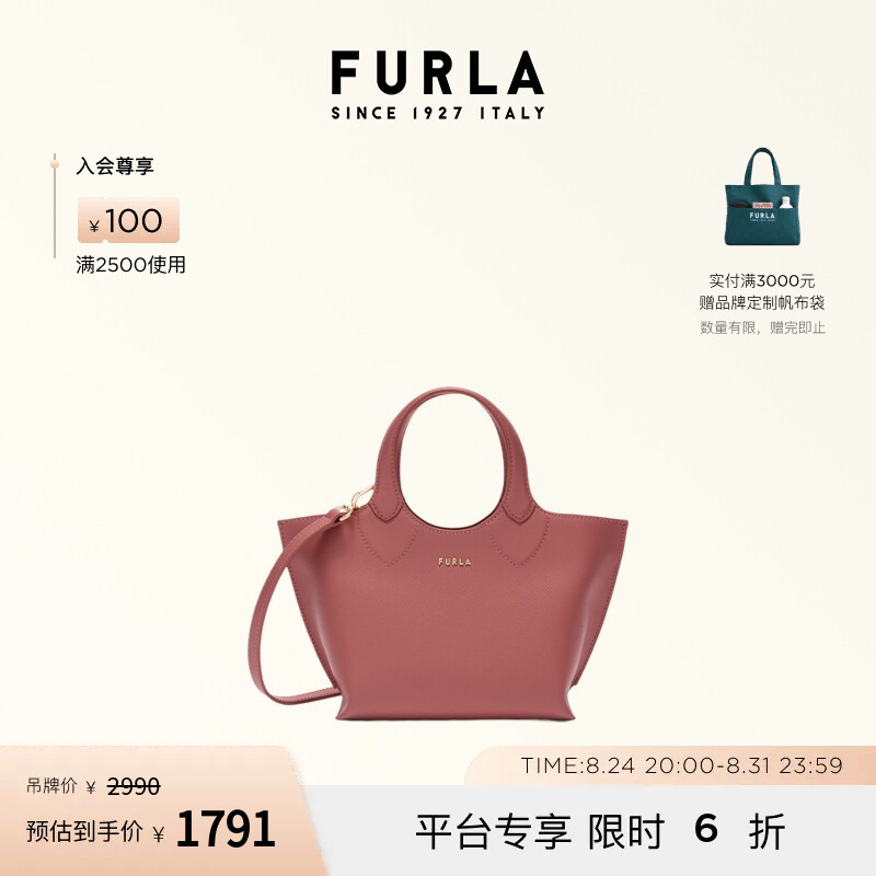 Furla Thelma Mini Women's Handbag Crossbody Bag Tote Bag for Work and Leisure