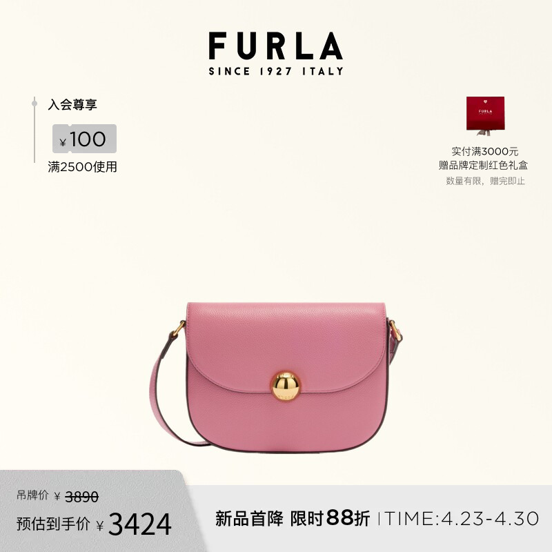 [Gift] Furla Moonlight Small Leather Crossbody Bag for Women, Simple and Versatile