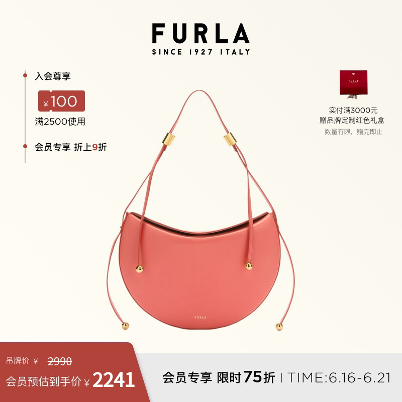 [618 Carnival] Furla Moonstone Medium-Sized Women's Leather Shoulder Bag Fashionable and Trendy