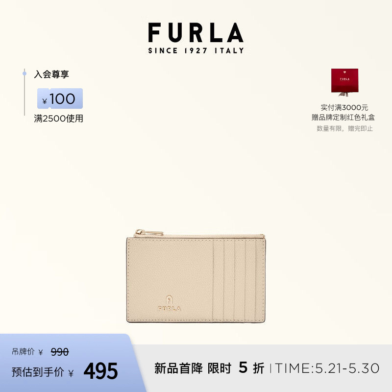 [618 Early Purchase] Furla Camelia Leather Women's Wallet and Card Holder Integrated Document Storage Bag
