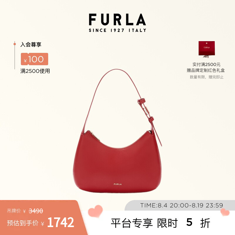 [Chinese Valentine's Day Gift] Furla Febe Small Women's Underarm Bag Hobo Elegant and Fashionable for Work and Leisure