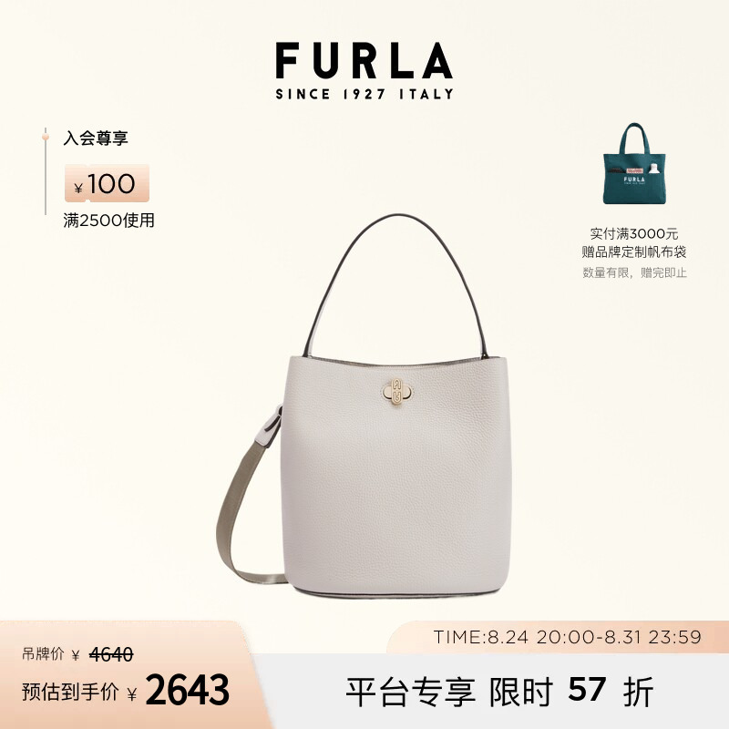 Furla Danae Small Leather Crossbody Handbag Bucket Bag for Women