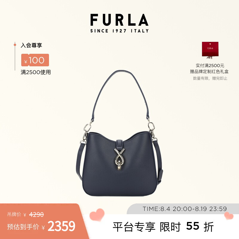 [Chinese Valentine's Day Gift] Furla Mianova Small Fashionable Work Casual Underarm Shoulder Bag Crossbody Bag